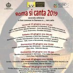 20 Dicembre 2019: Concerto “Musica per il Natale da Roma a Lubecca”